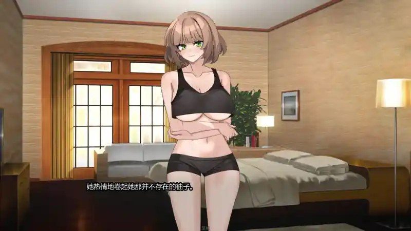 边缘:终极版 视觉小说 详情图 5